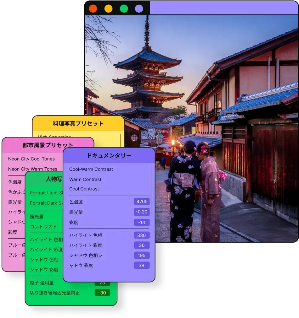 TourBox Liteーーシリーズ最安・最軽量。TourBox初心者に最適な