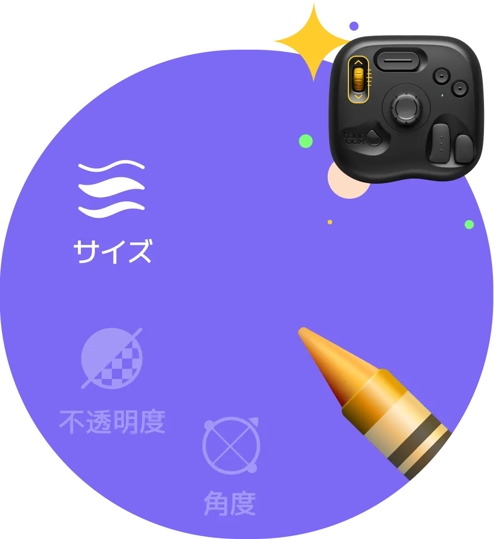 TourBox Liteーーシリーズ最安・最軽量。TourBox初心者に最適な