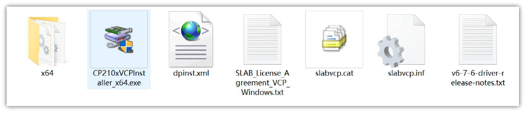 Guide Image
