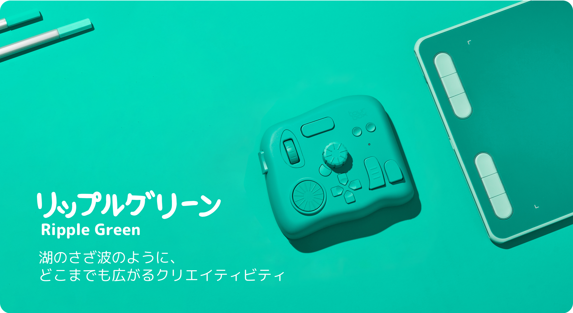 極美品】箱付き tourbox elite ホワイト そり返る 